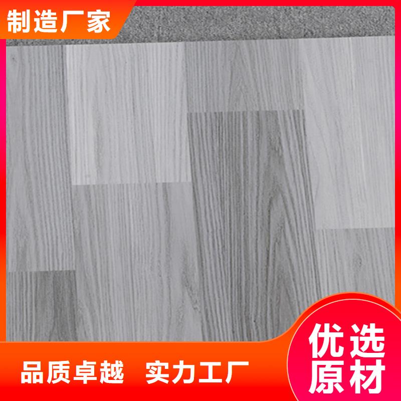 优惠的工程专用仿古瓷砖供应商