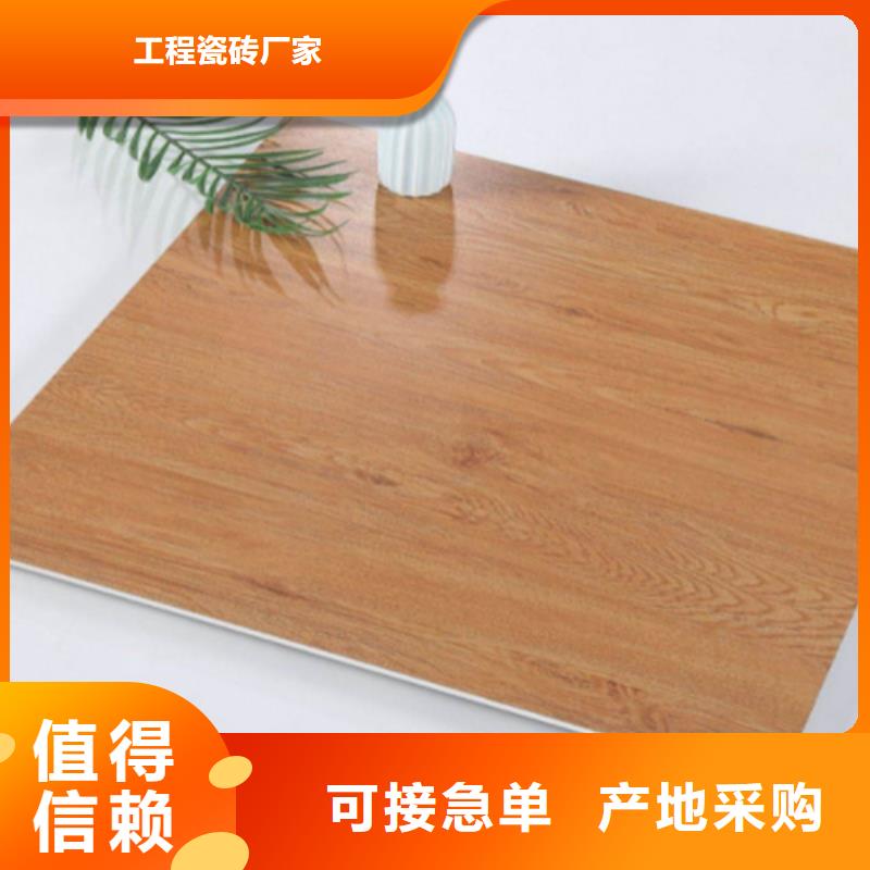 仿古砖地板砖专业的生产厂家