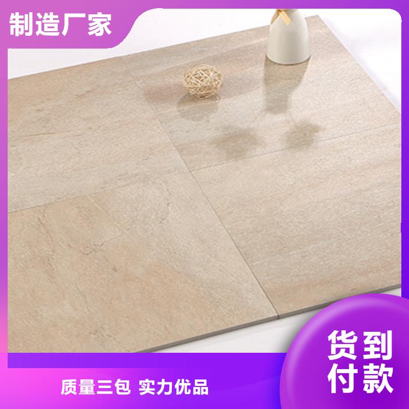 仿古磚內墻磚廠家現貨批發