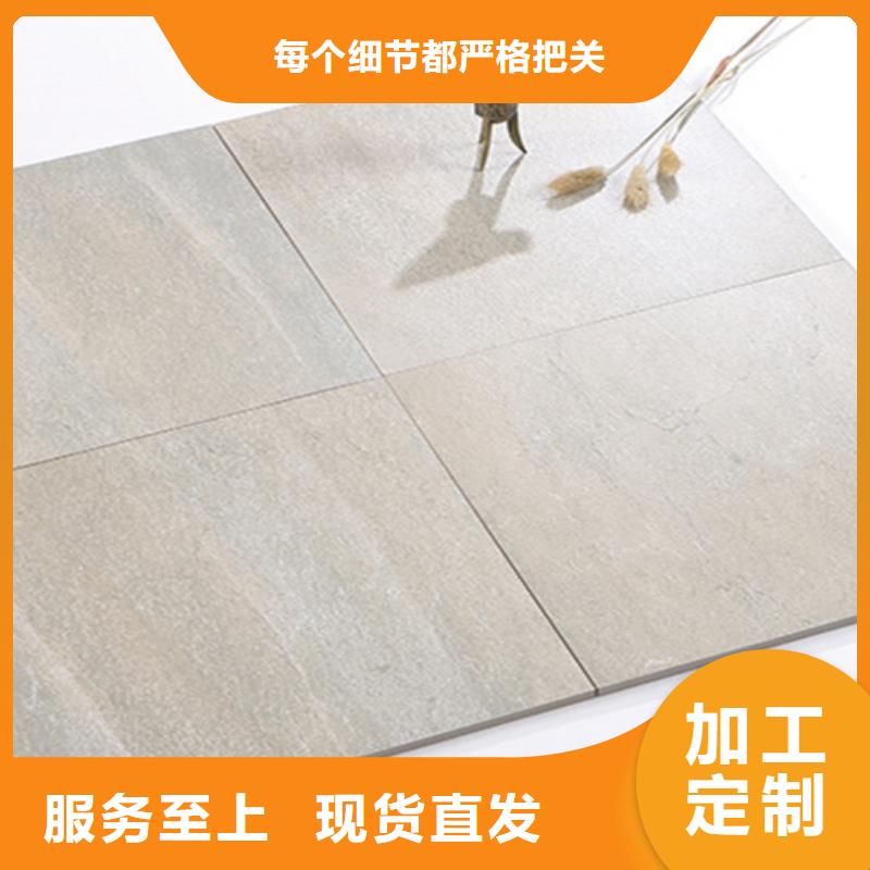 仿古砖多种规格供您选择