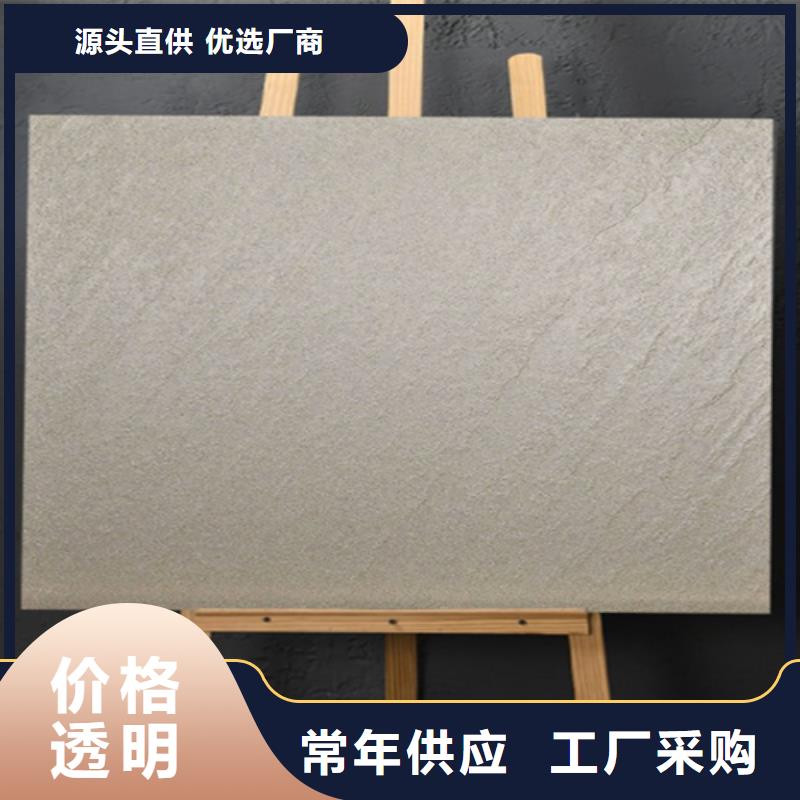 【仿古砖-地板砖严选材质】