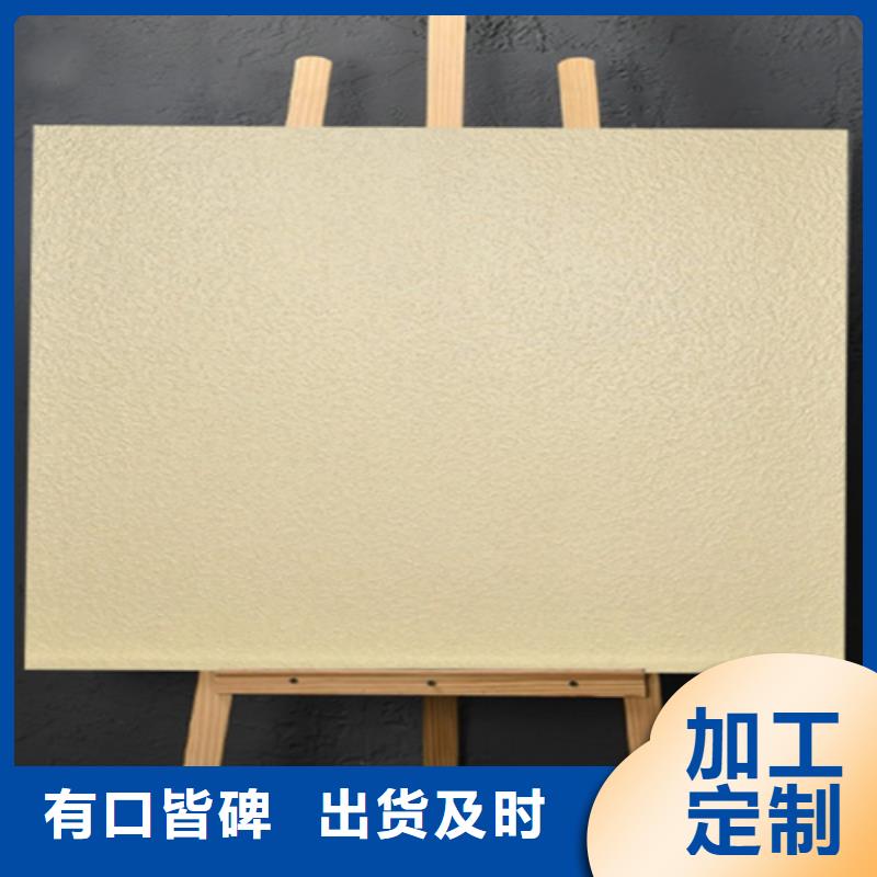 #全瓷地砖#实力厂家
