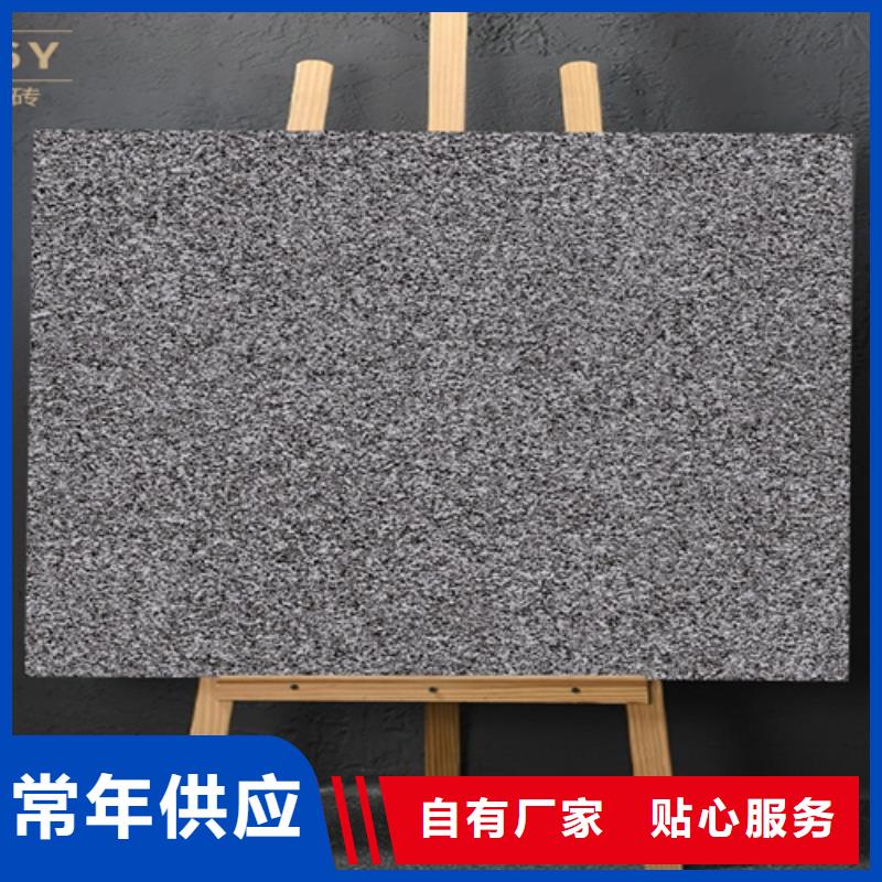 800*800仿古地板砖厂家联系方式