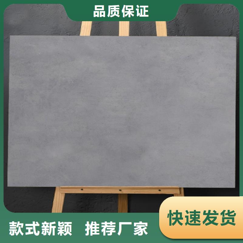 写字楼专用抛光砖优质源头厂家