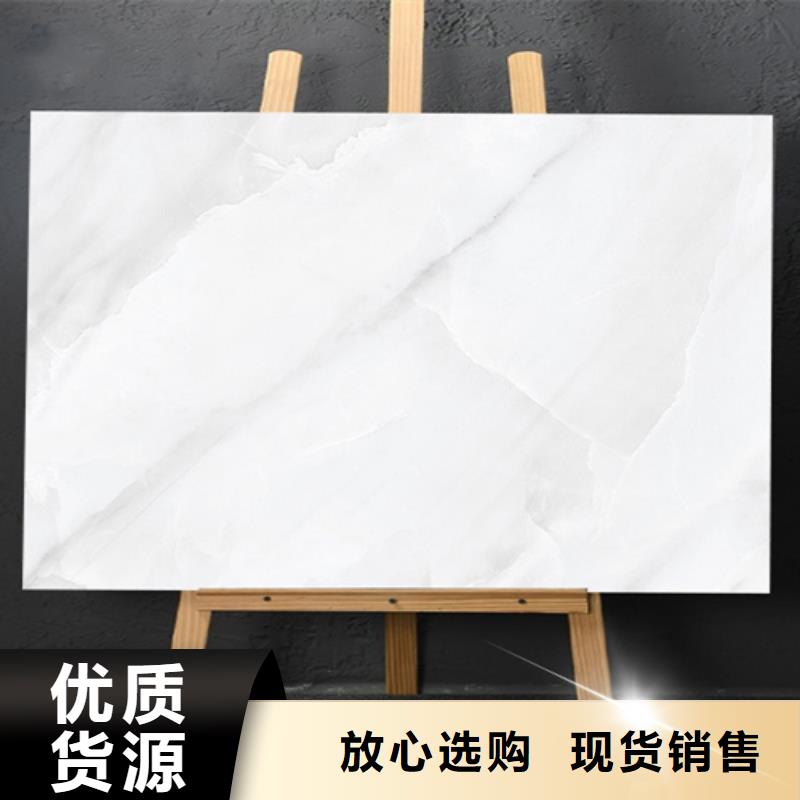 專業銷售瓷磚地板磚-熱銷