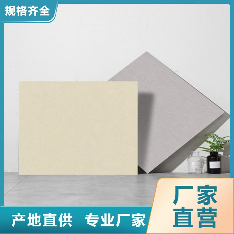 仿古磚內墻磚實拍展現