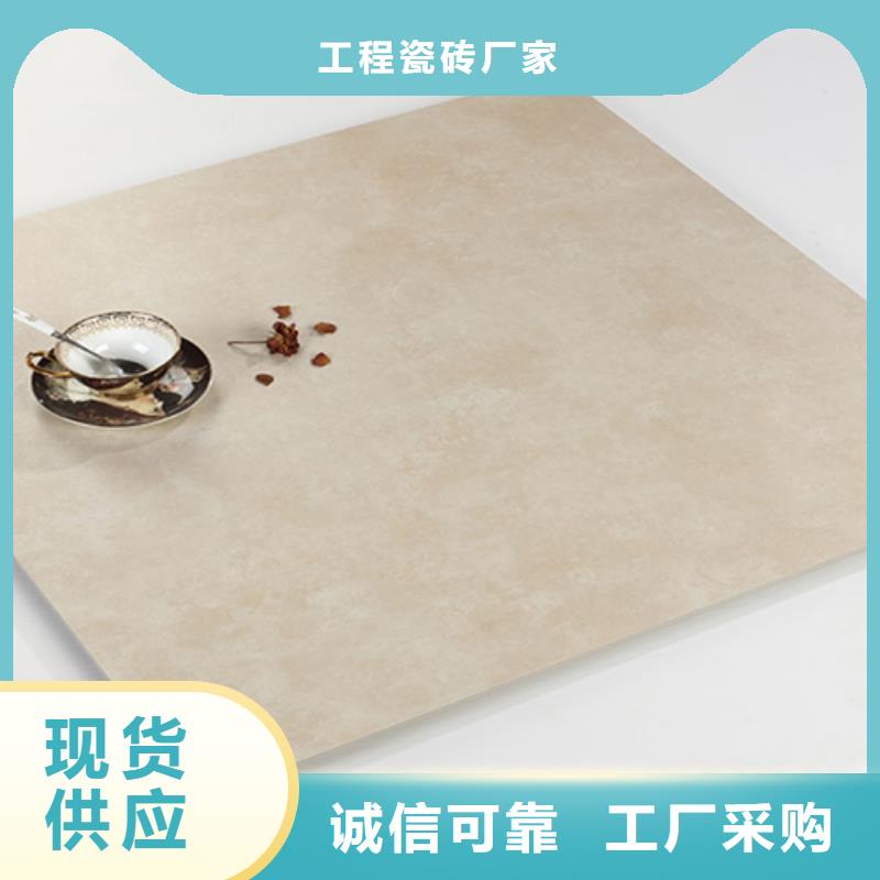 仿古磚品質(zhì)服務(wù)誠信為本