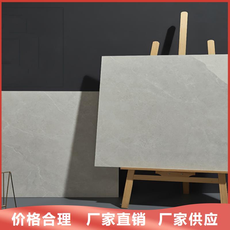 仿古砖外墙砖工厂直销