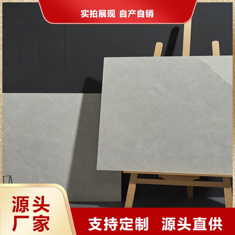 仿古磚地板磚廠家滿足客戶所需