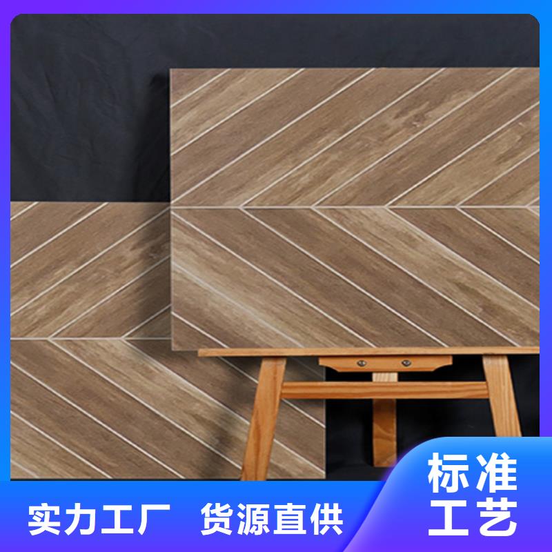 【 仿古砖 仿古砖厂家真材实料加工定制】