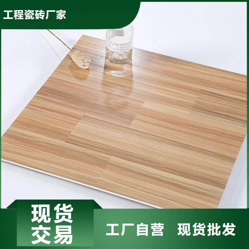 写字楼专用外墙瓷砖全国发货