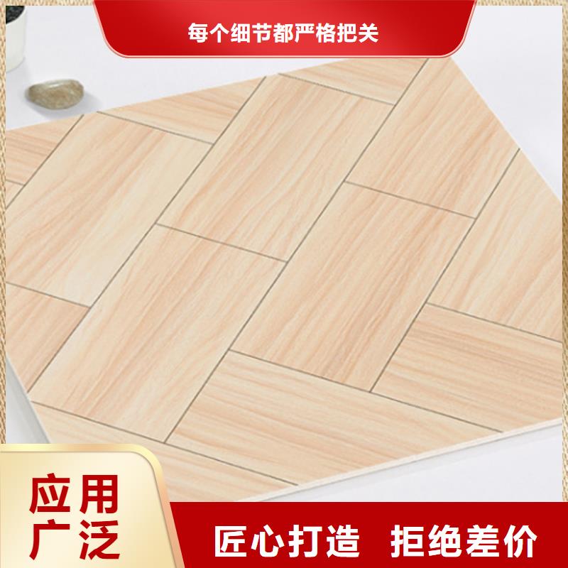 现代仿古砖可零售