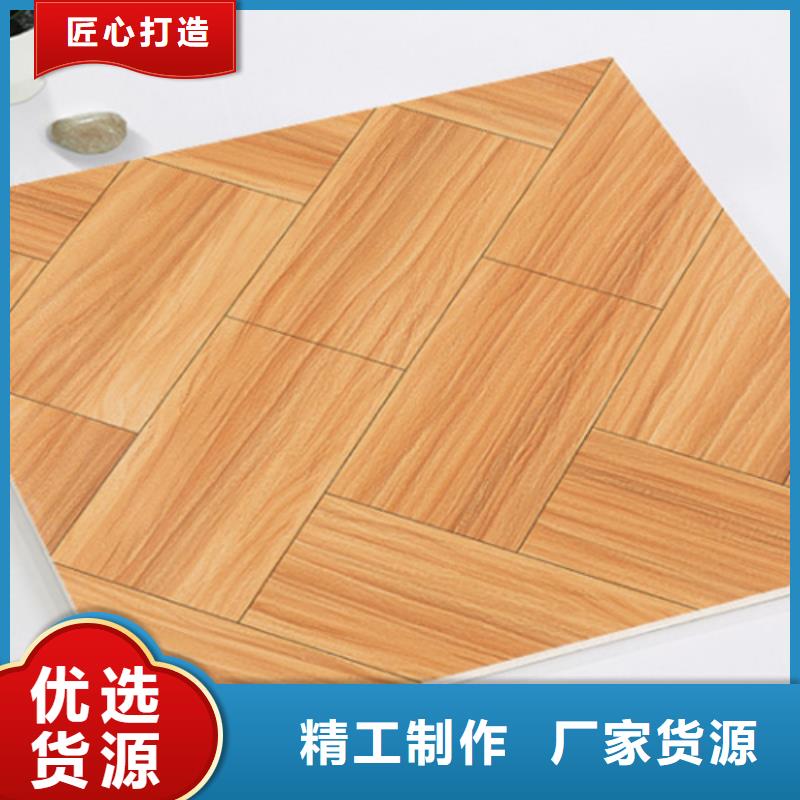 【仿古砖】,地板砖精选货源