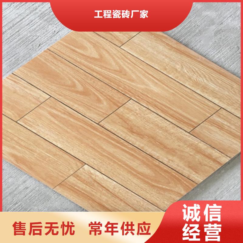 【仿古砖-地板砖极速发货】
