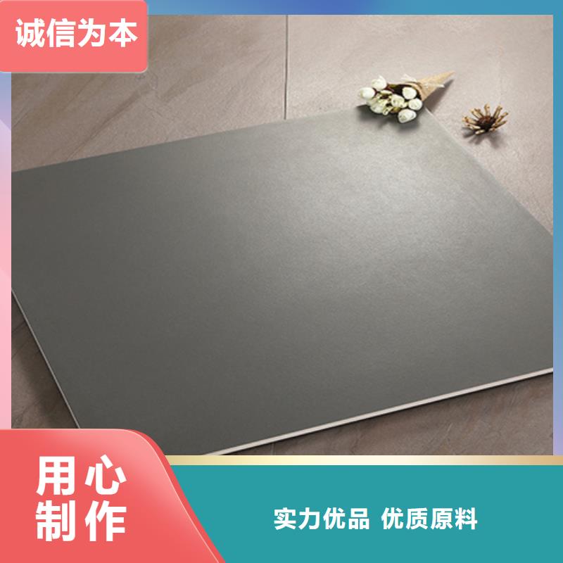 仿古磚地板磚實力廠商