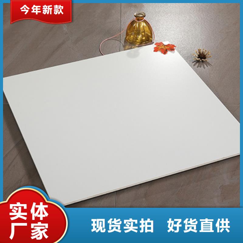 写字楼专用抛光砖优质源头厂家