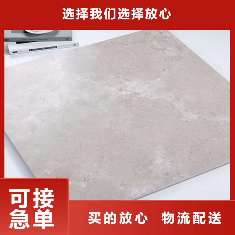 【仿古砖-仿古砖厂家来电咨询】