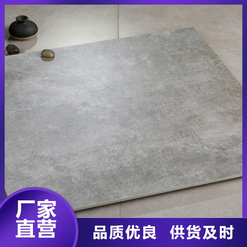 仿古磚地板磚廠家滿足客戶所需