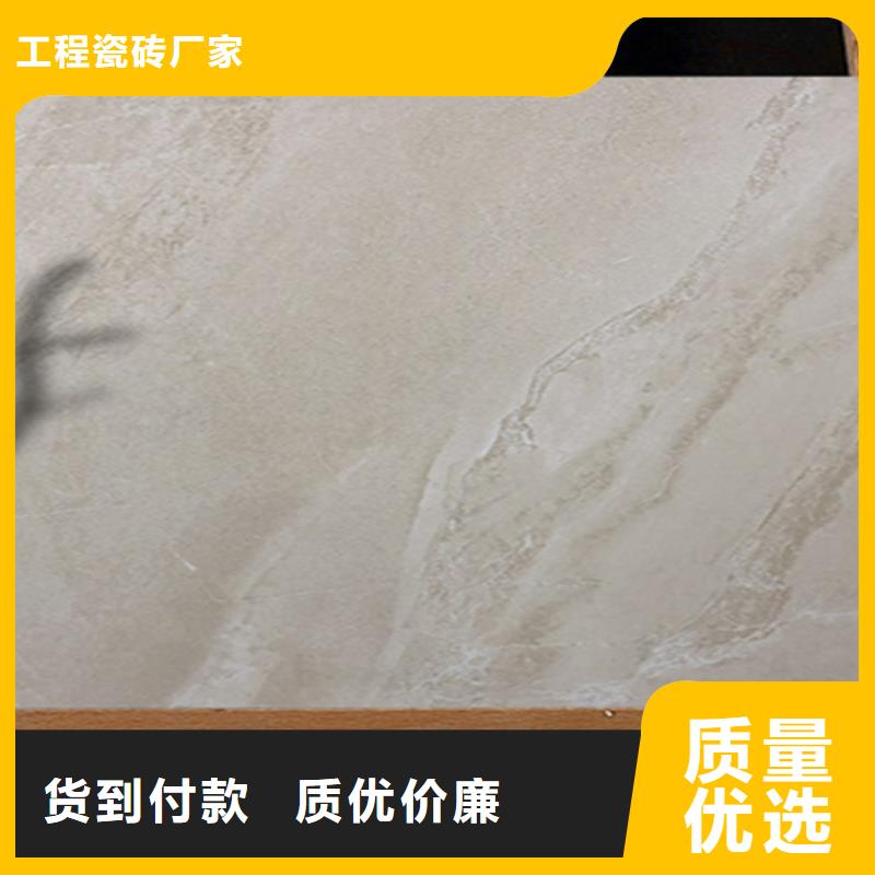 【仿古砖-地板砖极速发货】