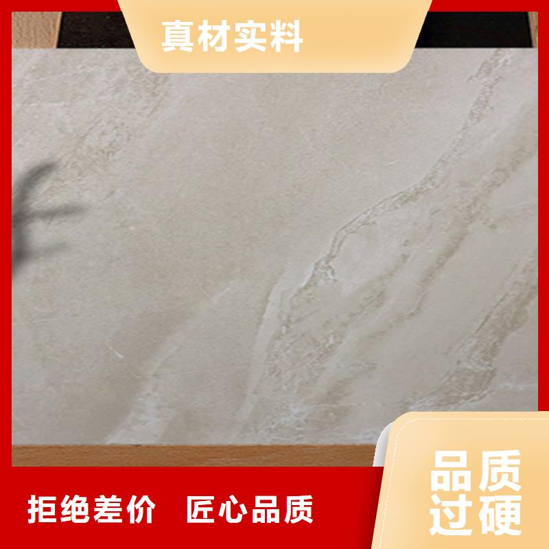 2025库存充足##全瓷通体地板砖##货到付款