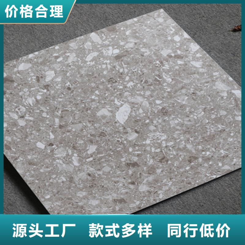 仿古磚【內墻磚】快速發貨