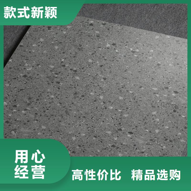 仿古磚品質(zhì)服務(wù)誠信為本