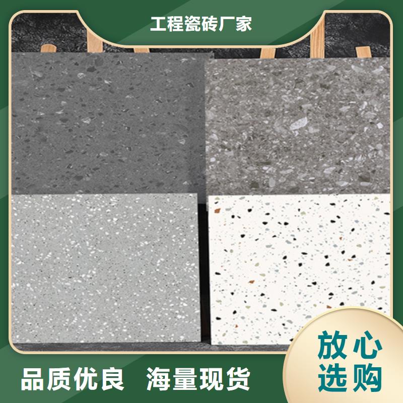 仿古砖地板砖专业的生产厂家