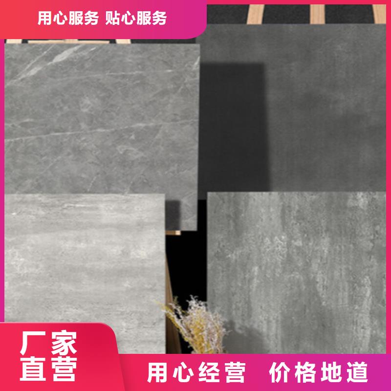 质量合格的三沙市写字楼专用抛光砖生产厂家
