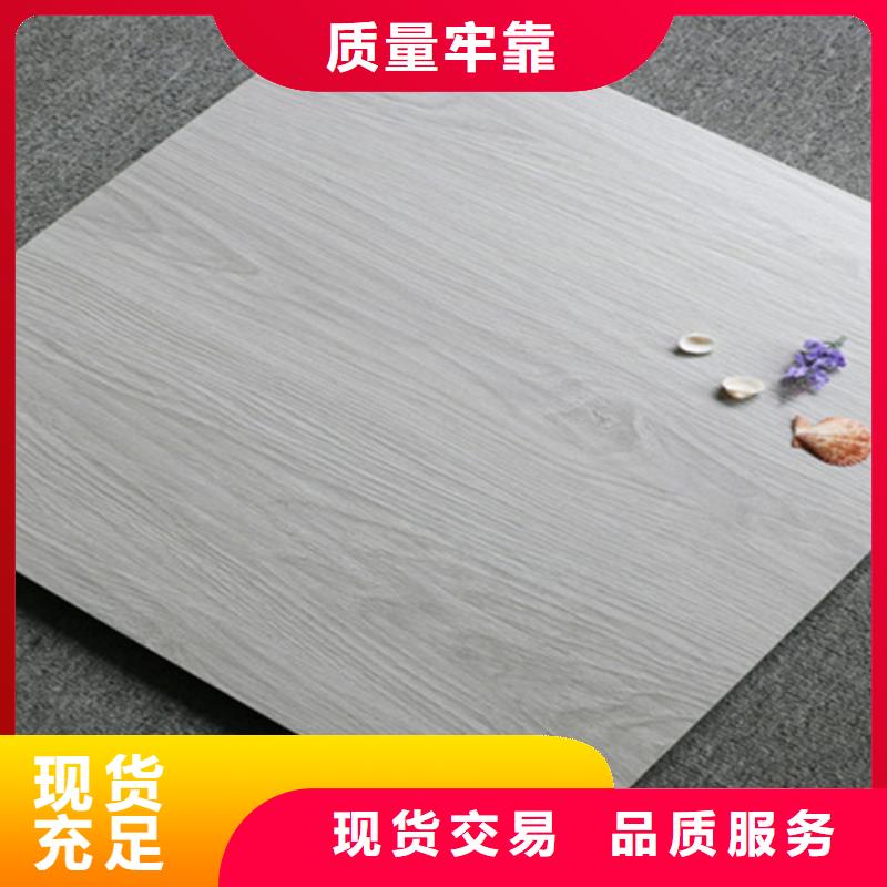 【仿古砖】地铺使用寿命长久
