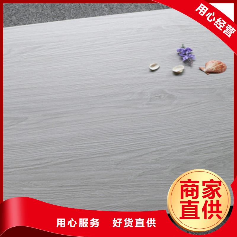 仿古砖_外墙砖质检严格