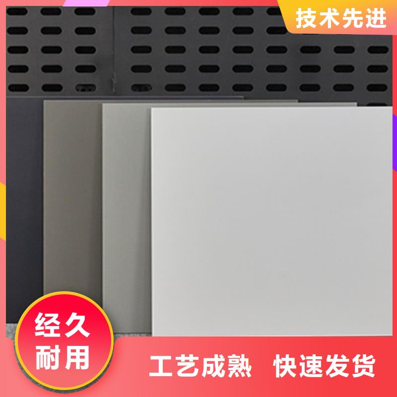 仿古磚大品牌品質優