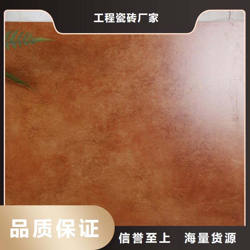仿古砖-地板砖严格把控每一处细节