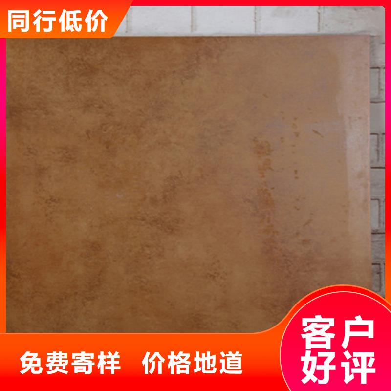 全瓷仿古砖订制