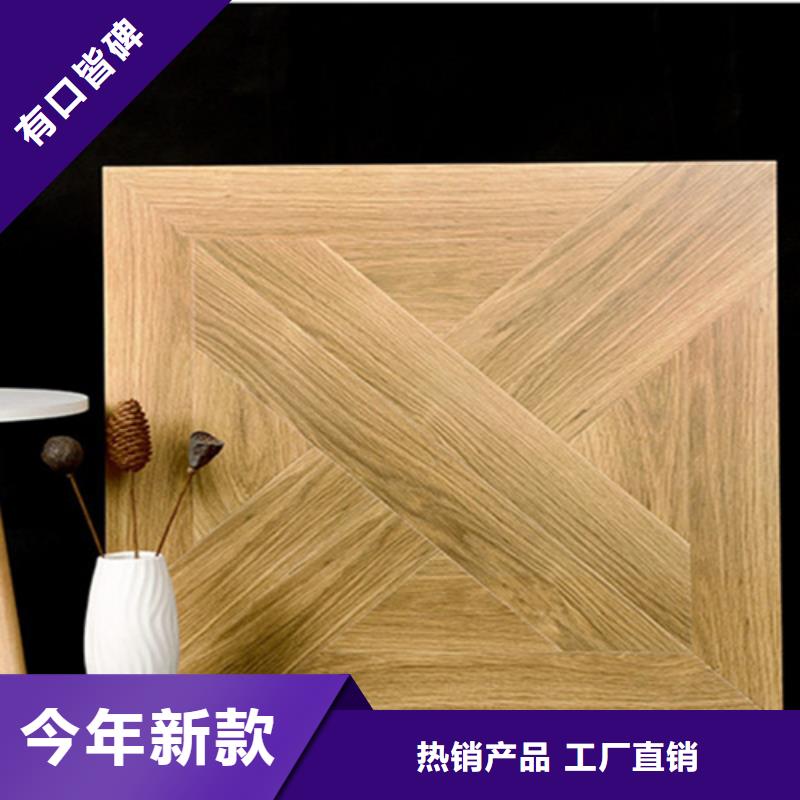 仿古砖-地板砖专业生产团队