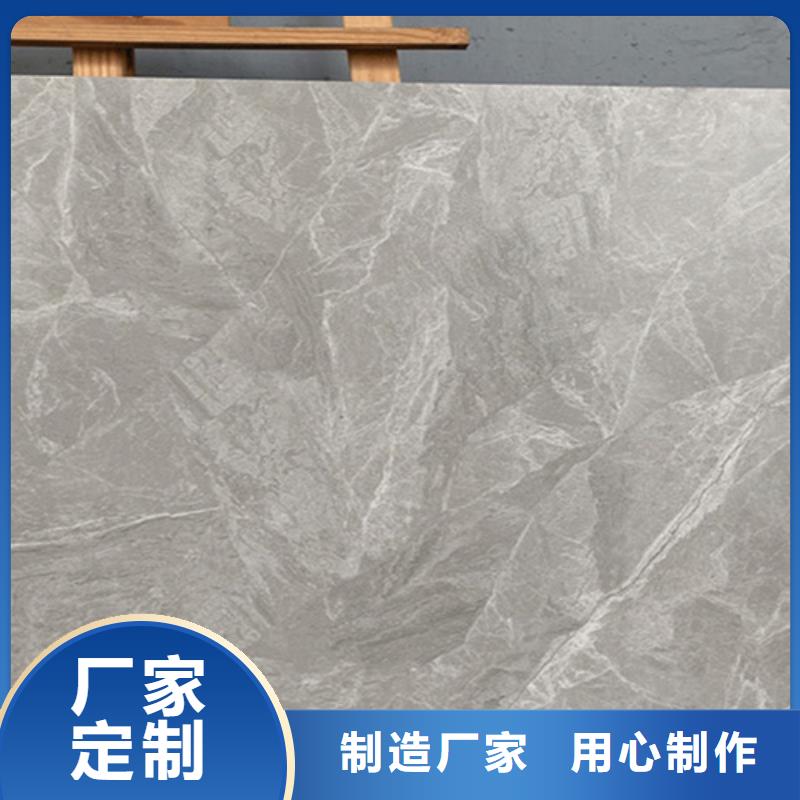 学校专用外墙瓷砖生产厂家-值得信赖