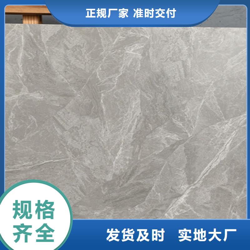 价格低的建筑工程专用瓷砖生产厂家