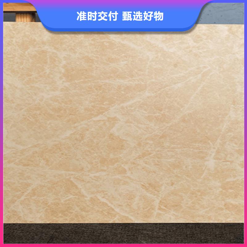【仿古砖实力厂家直销】