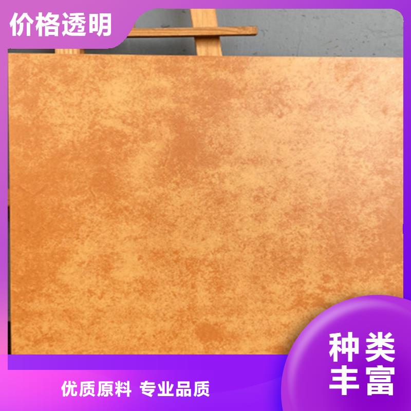 仿古砖仿古砖厂家品质无所畏惧