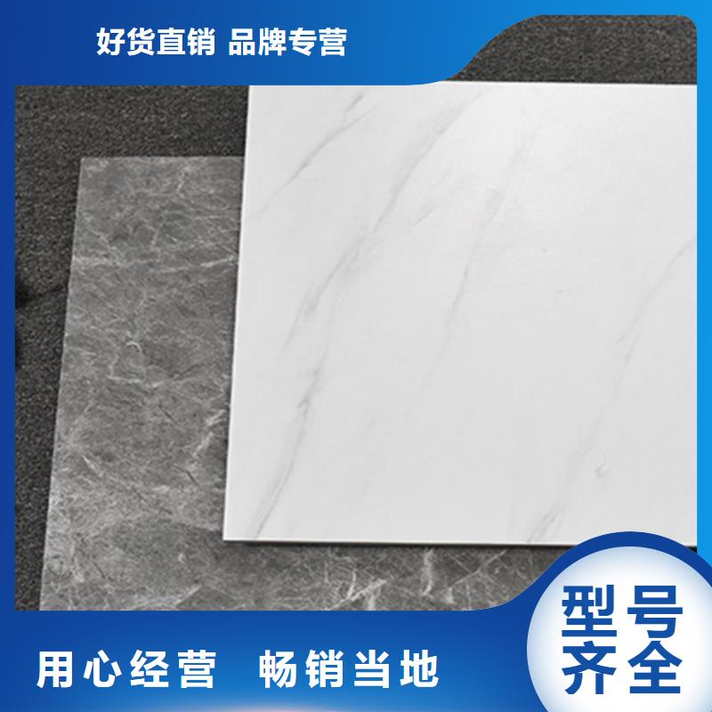 仿古磚-外墻磚定制零售批發