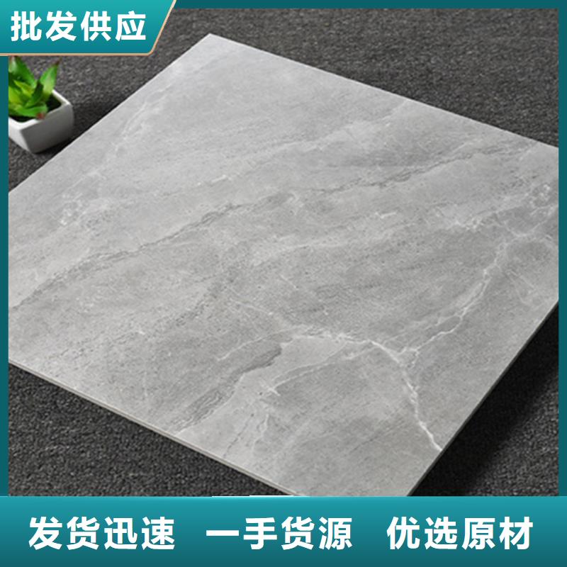 有实力的办公楼专用小地砖厂家