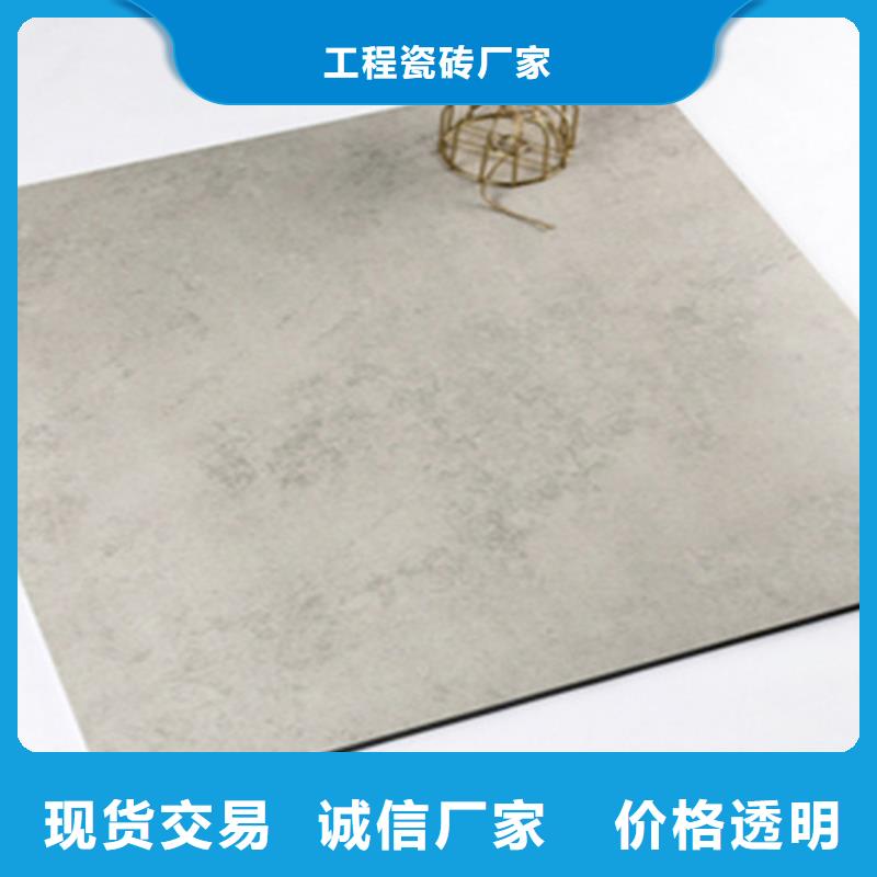 【仿古砖】地铺使用寿命长久