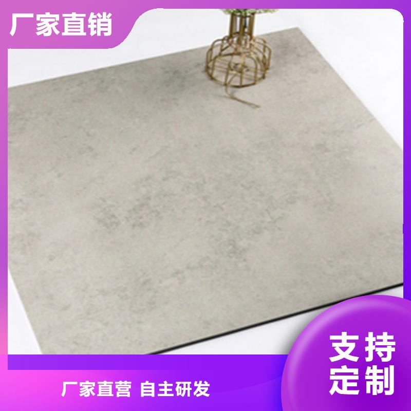 #医院专用外墙瓷砖#-厂家直销