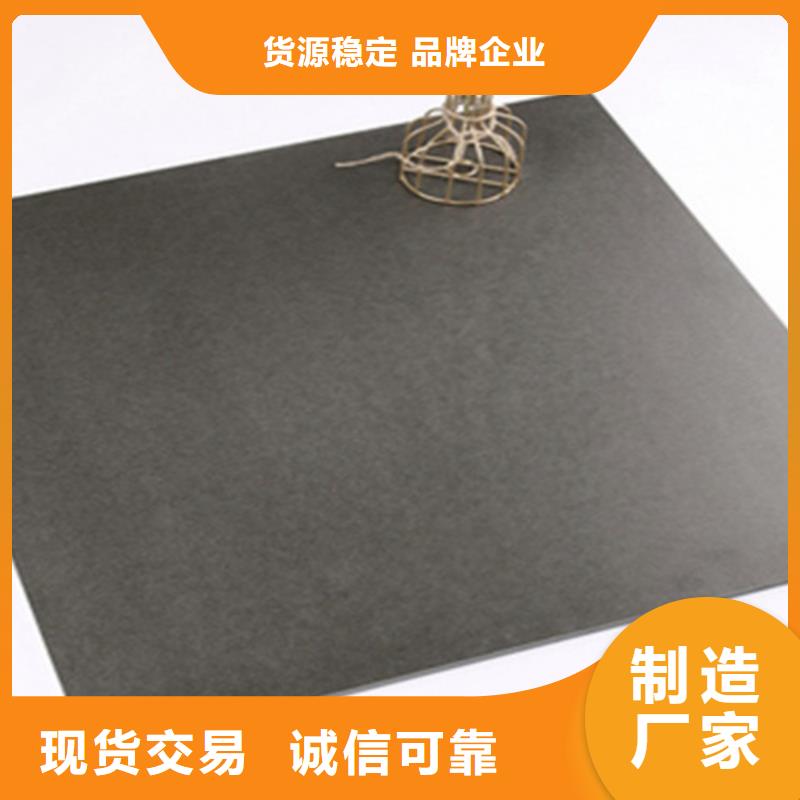 【 仿古砖 仿古砖厂家真材实料加工定制】