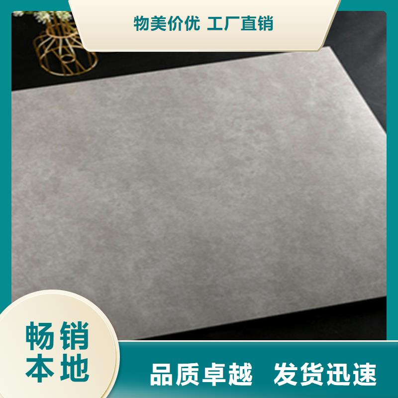 仿古砖出货及时
