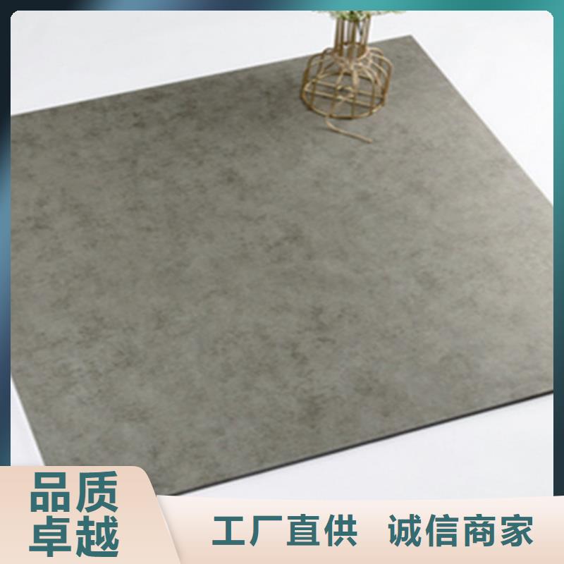 仿古砖地板砖厂家直发