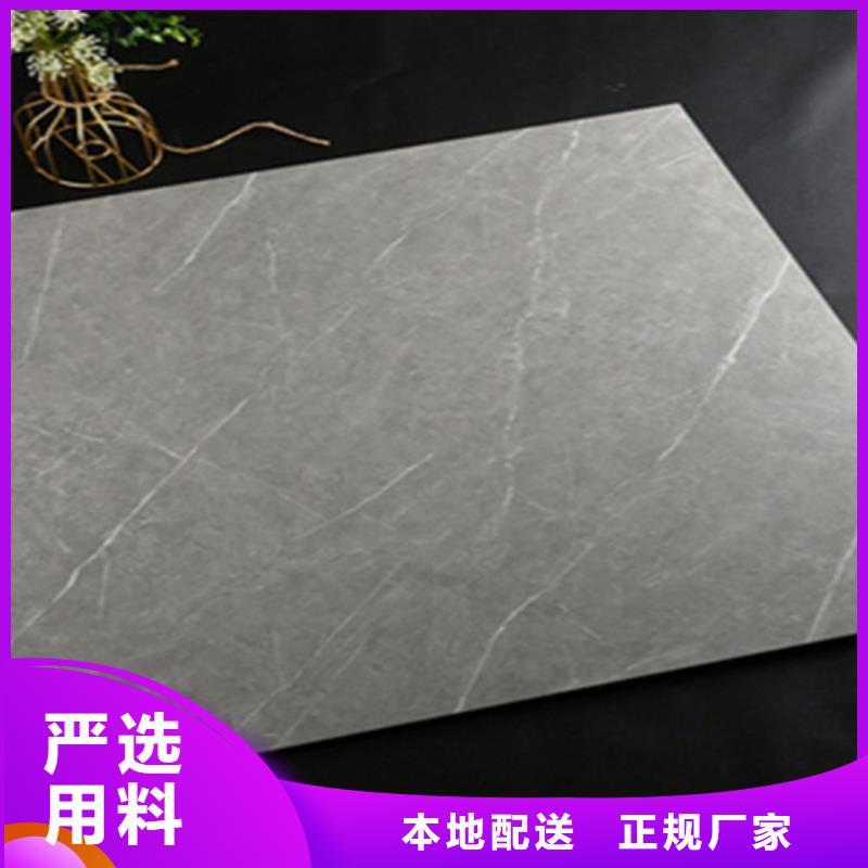 【 仿古砖 仿古砖厂家真材实料加工定制】