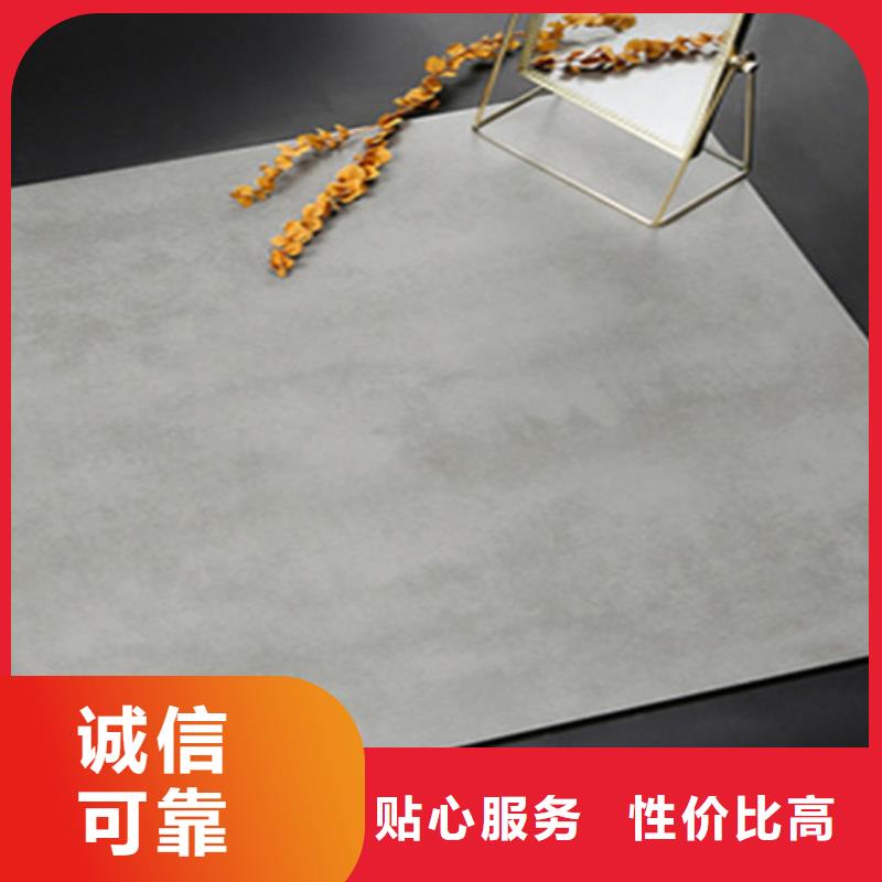 墙砖厂家-视频-墙砖厂家_贵州省贵阳市市场覆盖云岩|小河|毕节|遵义|安顺|黔东南|铜仁等