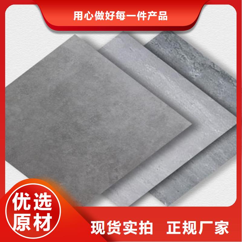 仿古砖仿古砖厂家品质无所畏惧