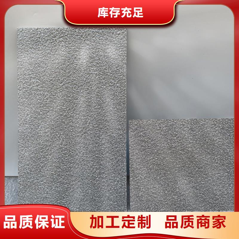|淮阳|太康|郑州|安阳|信阳|许昌|南阳|濮阳|洛阳承盛地铺石-【地铺】免费寄样