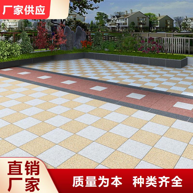地铺石【仿古砖】专业供货品质管控